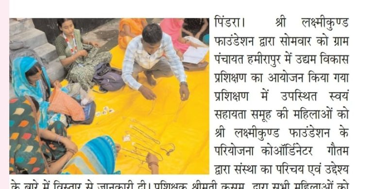 One goal: Service, empowerment, and smiles